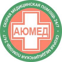 дежурство скорой на похоронах дежурство скорой помощи на похоронах